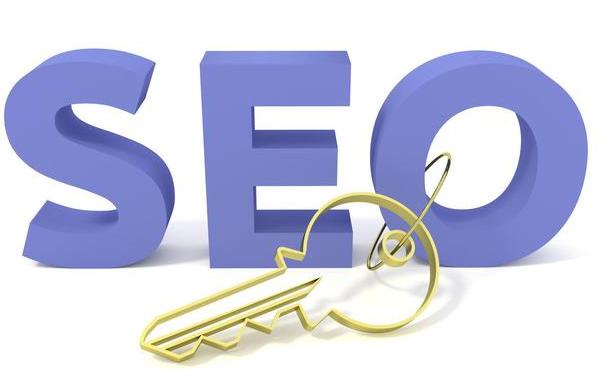 企业做seo优化有哪些讲究？|重庆网站建设