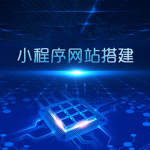 网站设计如何让用户不轻易跳出网站？