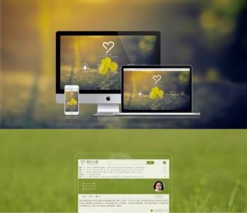 微信小程序的运营要点 | 重庆小程序开发