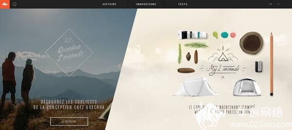 重庆网站建设：网站建设初期需要考虑哪些seo因素