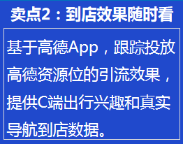 企业微信截图_16799759114055.png