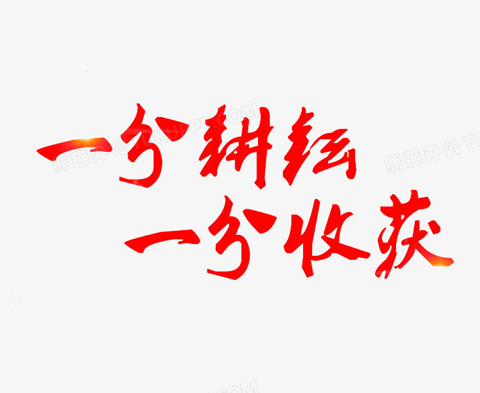 企业微信截图_16818700037584.png