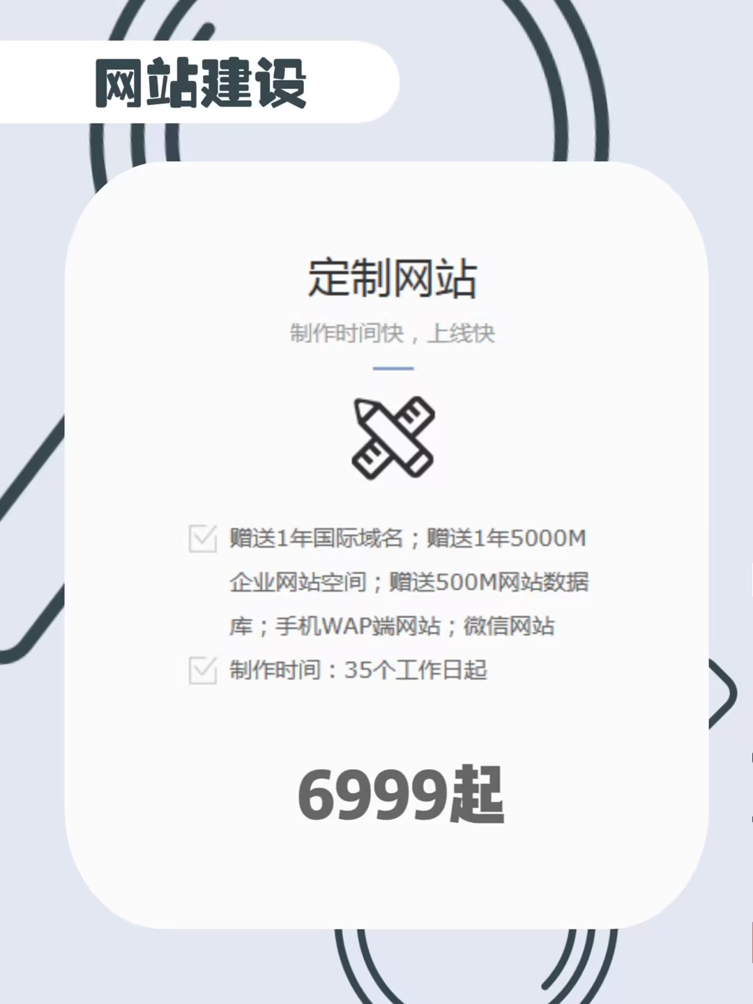 1721290710159377.jpg c37755754469f581ff2b5e8187811373.jpg
