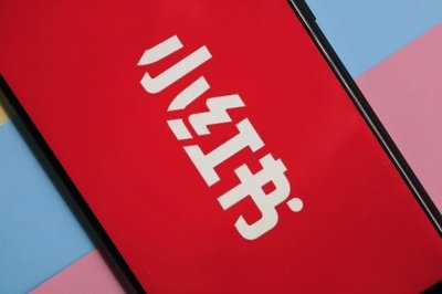 小红书广告投放的更佳时间是什么时候